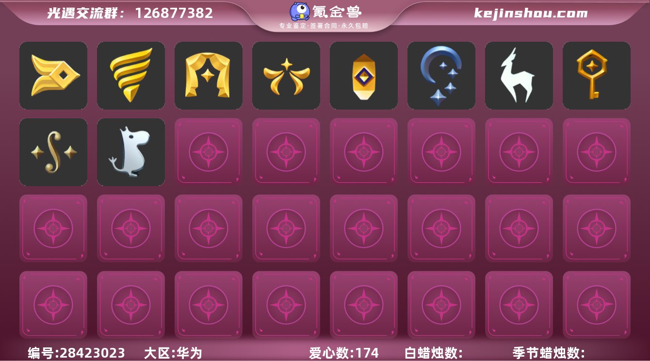 【毕业季]风行季 潜海季 表演季 破晓季 ...