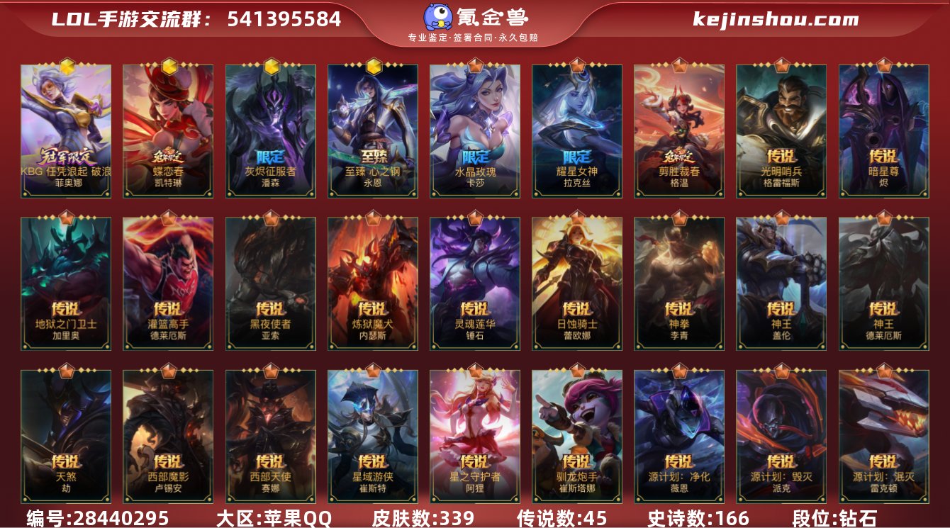 【gpz_956068】 t25578【...