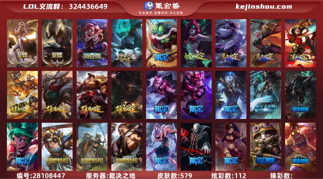 【gpz_952067】 t24338【...