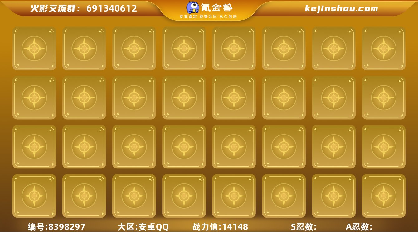 【1110】
692区 v5-13S37A...