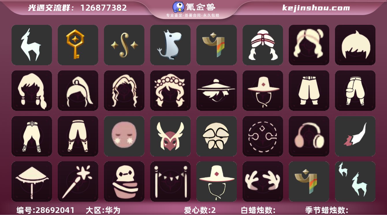 5季毕业姆明季玉桂狗四件套小王子围巾姆明尾...