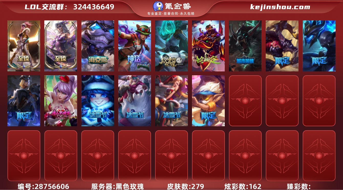 【gpz_959267】 t26889【...