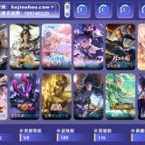 优选商品