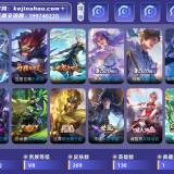 优选商品