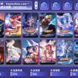 优选商品
