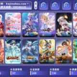 优选商品