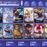 优选商品