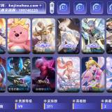 优选商品