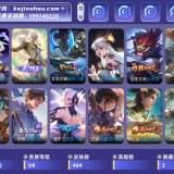 优选商品