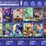 优选商品