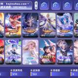 优选商品