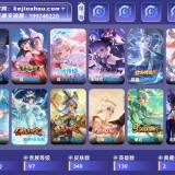 优选商品