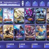 优选商品