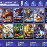 优选商品