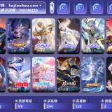 优选商品