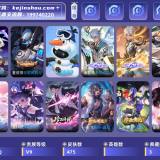 优选商品