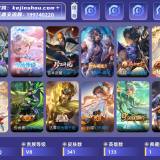 优选商品