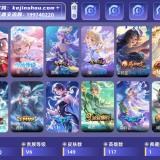 优选商品