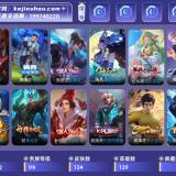 优选商品