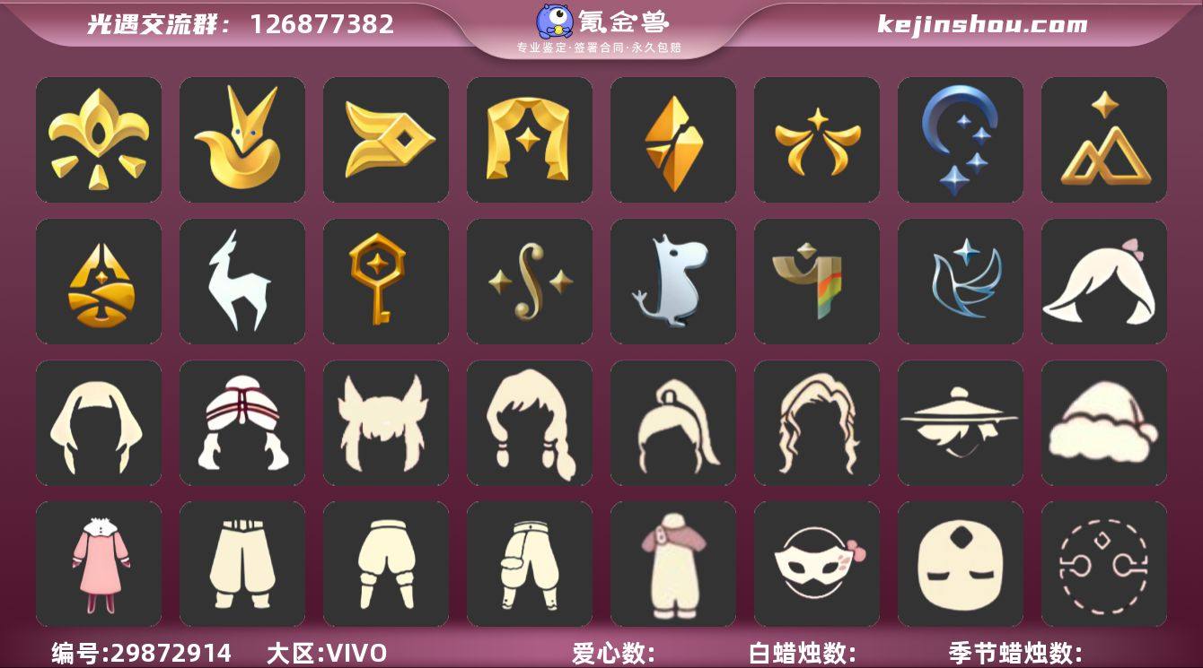 15季11翼巫师帽九色鹿鹿角蝙蝠套装巫师帽...