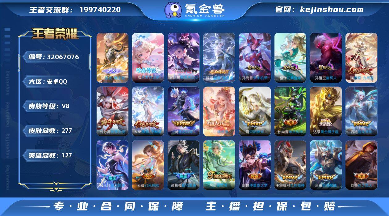 YZJ13641，可二次，钱包不可用，安卓...