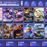 优选商品