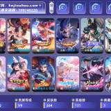 优选商品