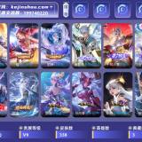 优选商品