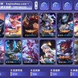 优选商品