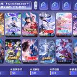 优选商品