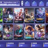 优选商品