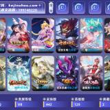 优选商品
