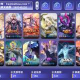 优选商品