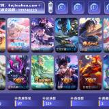 优选商品
