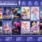 优选商品