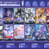优选商品