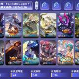 优选商品