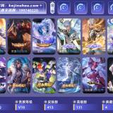 优选商品