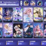 优选商品