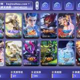 优选商品
