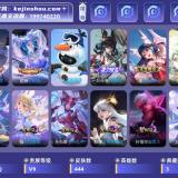 优选商品