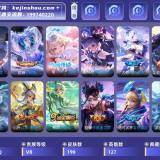 优选商品