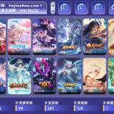 优选商品