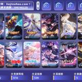 优选商品