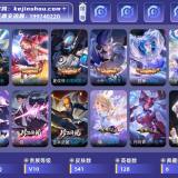 优选商品