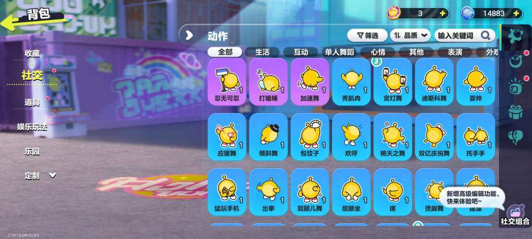 段位:二阶鸽子蛋