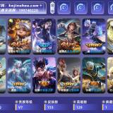优选商品