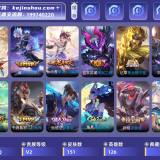 优选商品