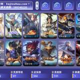 优选商品