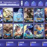 优选商品